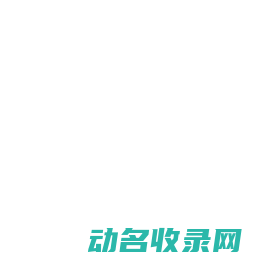 五楼直播