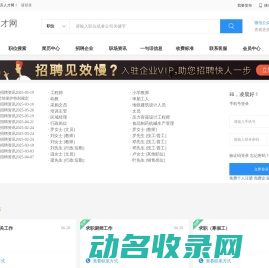 武汉桃信文化传媒有限公司