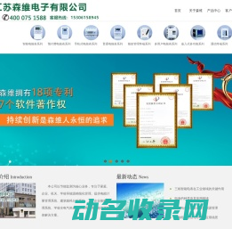 重庆泡沫箱厂家
