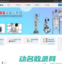 山东力明科技职业学院欢迎您