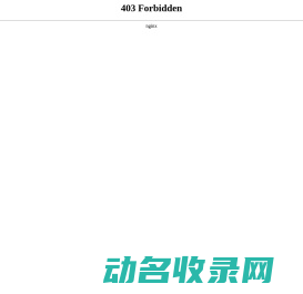 宁波自闭症康复